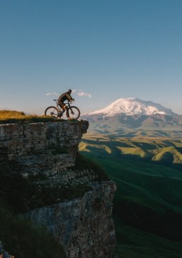 cicloturismo en españa. Parada con vistas